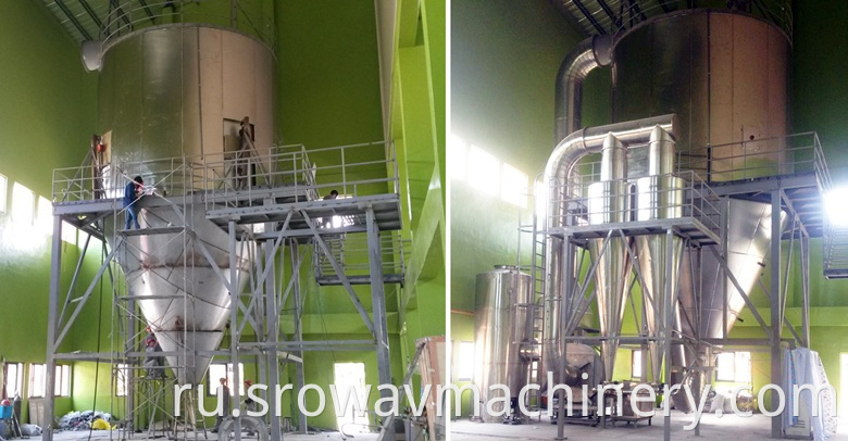 Fermented Liquid Centrifugal Spray Drying Equipment LT-1000KG